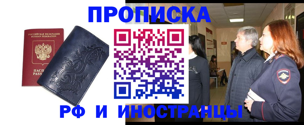 форма 3 в Вязьме